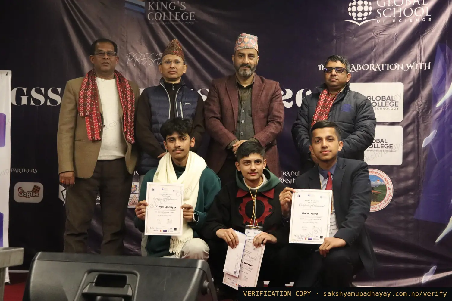 Prize ceremony — GSS Tech Fest 2026 — Hackathon
