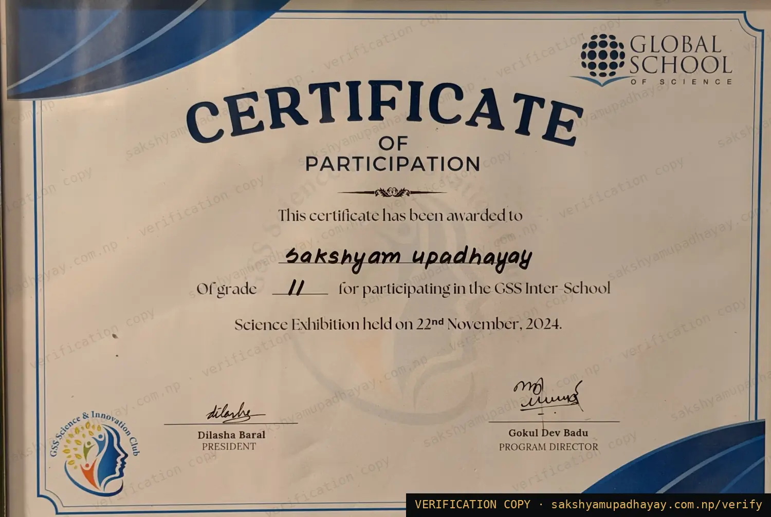 Certificate of Participation — GSS Inter-School Science Exhibition