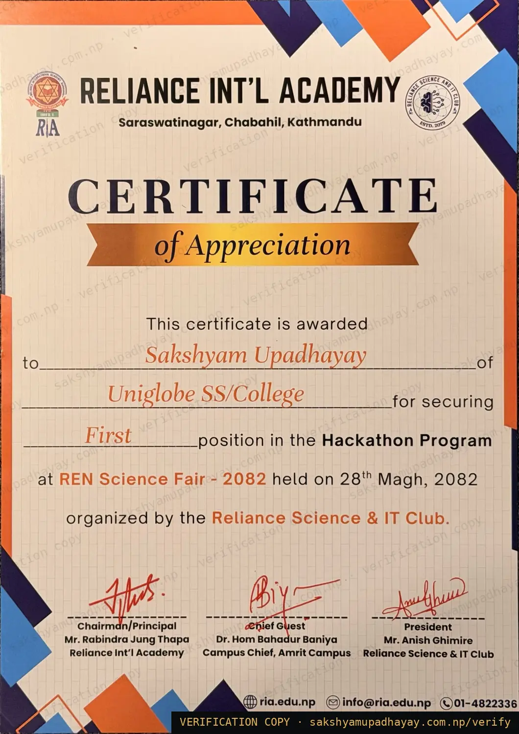 Certificate of Appreciation — REN Science Fair 2082 — Hackathon Program